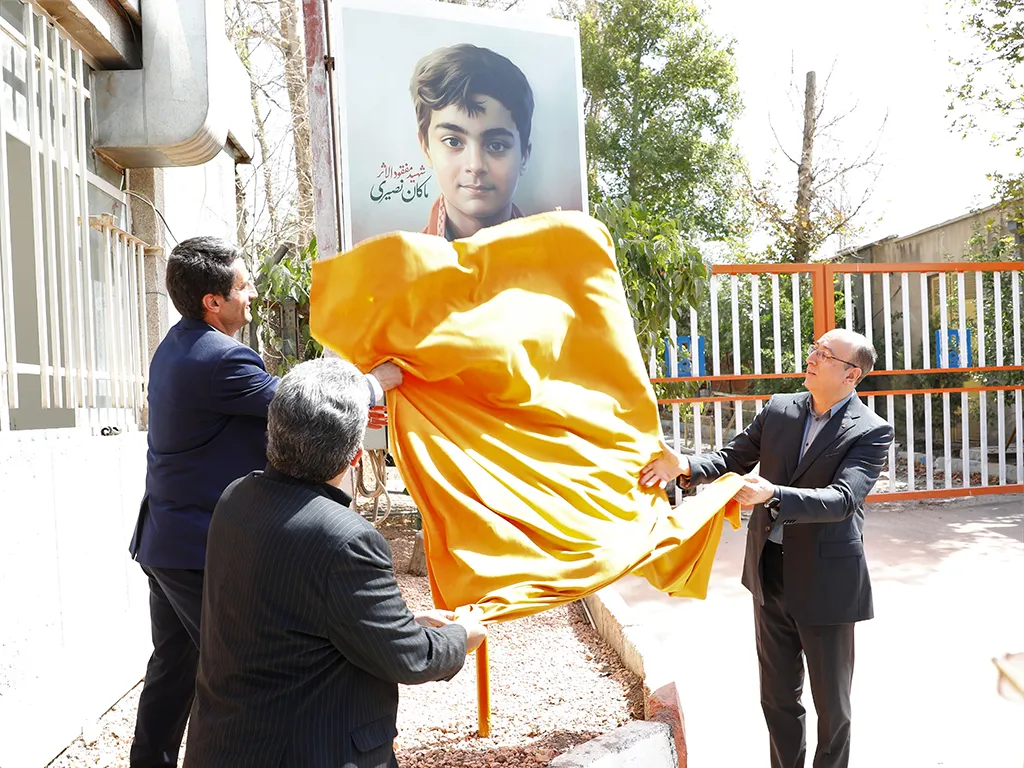 سایپا سایپا
