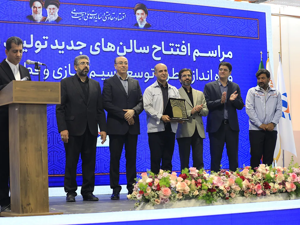 سایپا سایپا